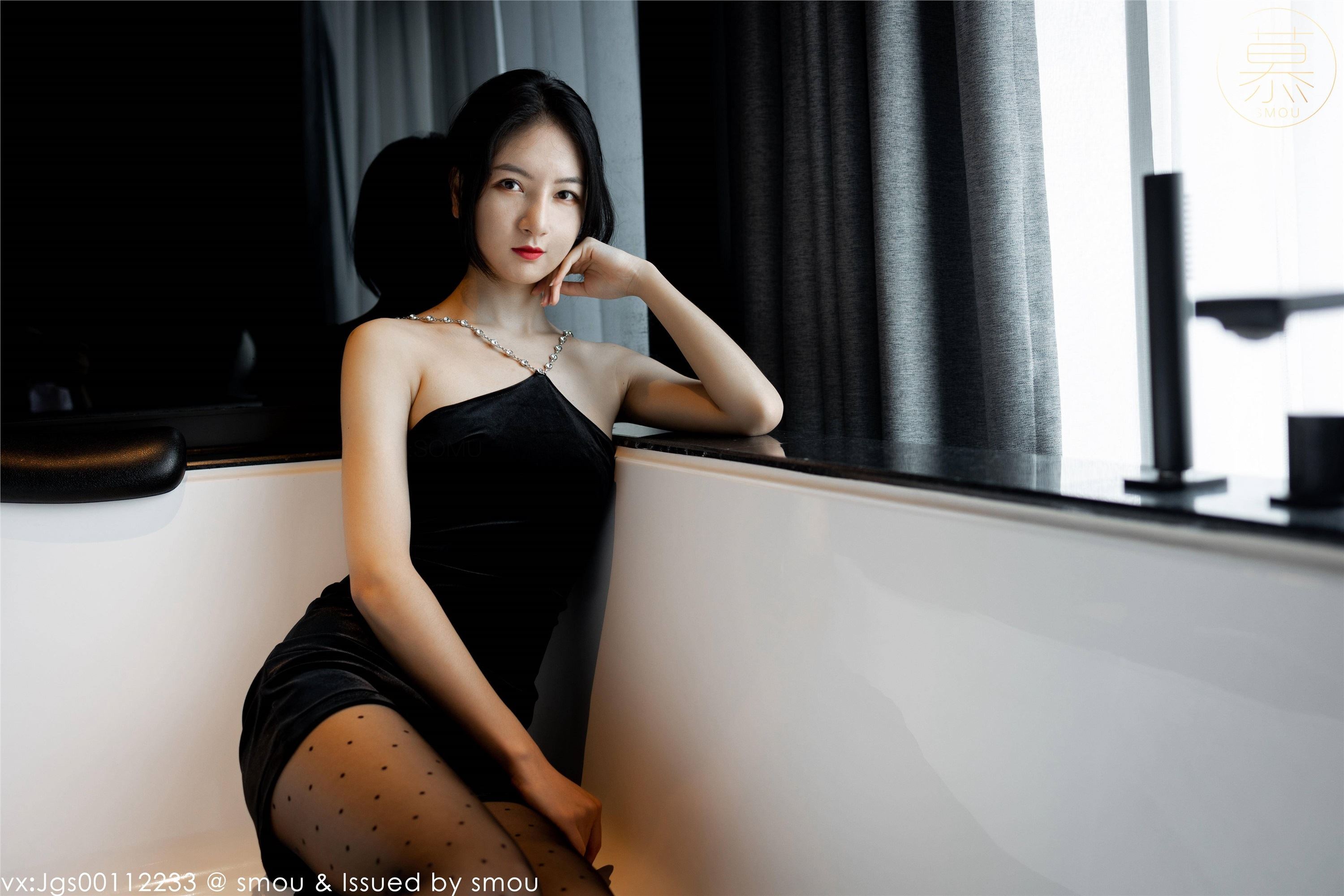 丝慕SMOU 蜜系列 M024 茗茗